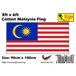 90cm X 180cm Flag
